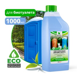 Универсальное средство для биотуалетов БИОНОРМ-У (концентрат) 1000 мл. (ПЭНД) Clean&Green CG8275