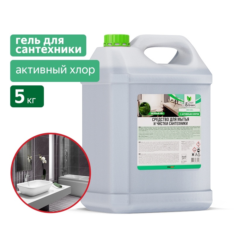 Средство для мытья и чистки сантехники Bio-Gel (с активным хлором) 5 кг. Clean&Green CG8053