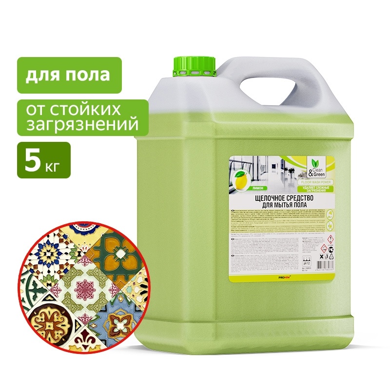 Щелочное средство для мытья пола (концентрат) 5 кг. Clean&Green CG8033