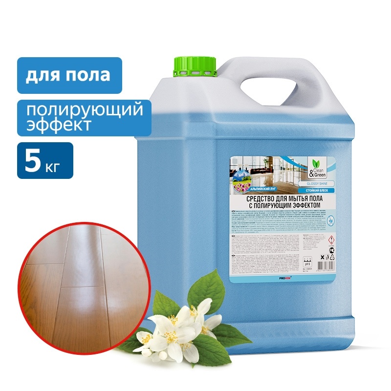 Моющее средство с полирующим эффектом для мытья пола (концентрат) 5 кг. Clean&Green CG8029