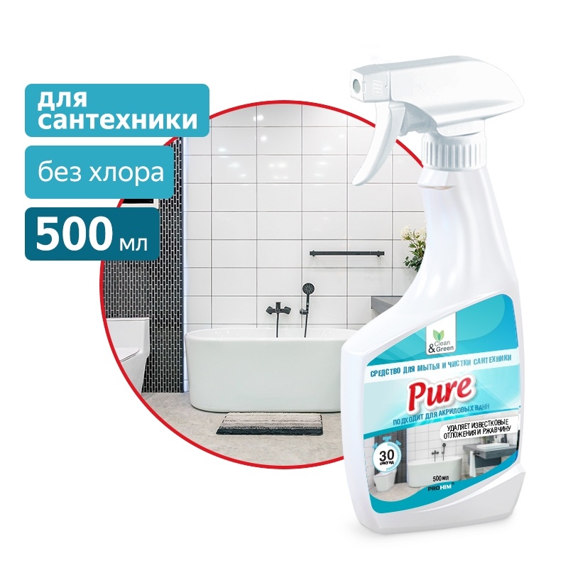 Средство для мытья и чистки сантехники Pure (кислотное, триггер) 500 мл. Clean&Green CG8078