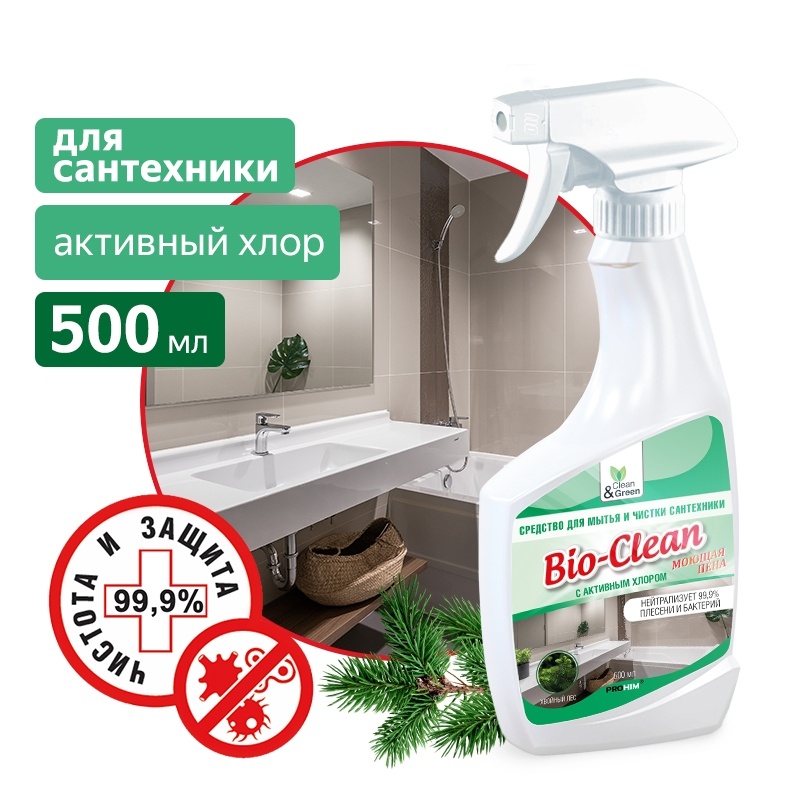 Средство для мытья и чистки сантехники Bio-Clean (триггер) 500 мл. Clean&Green CG8122
