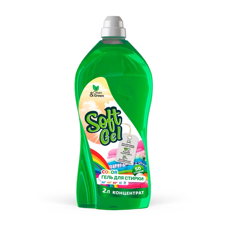    Soft Gel    () 2 . () Clean&Green CG8273