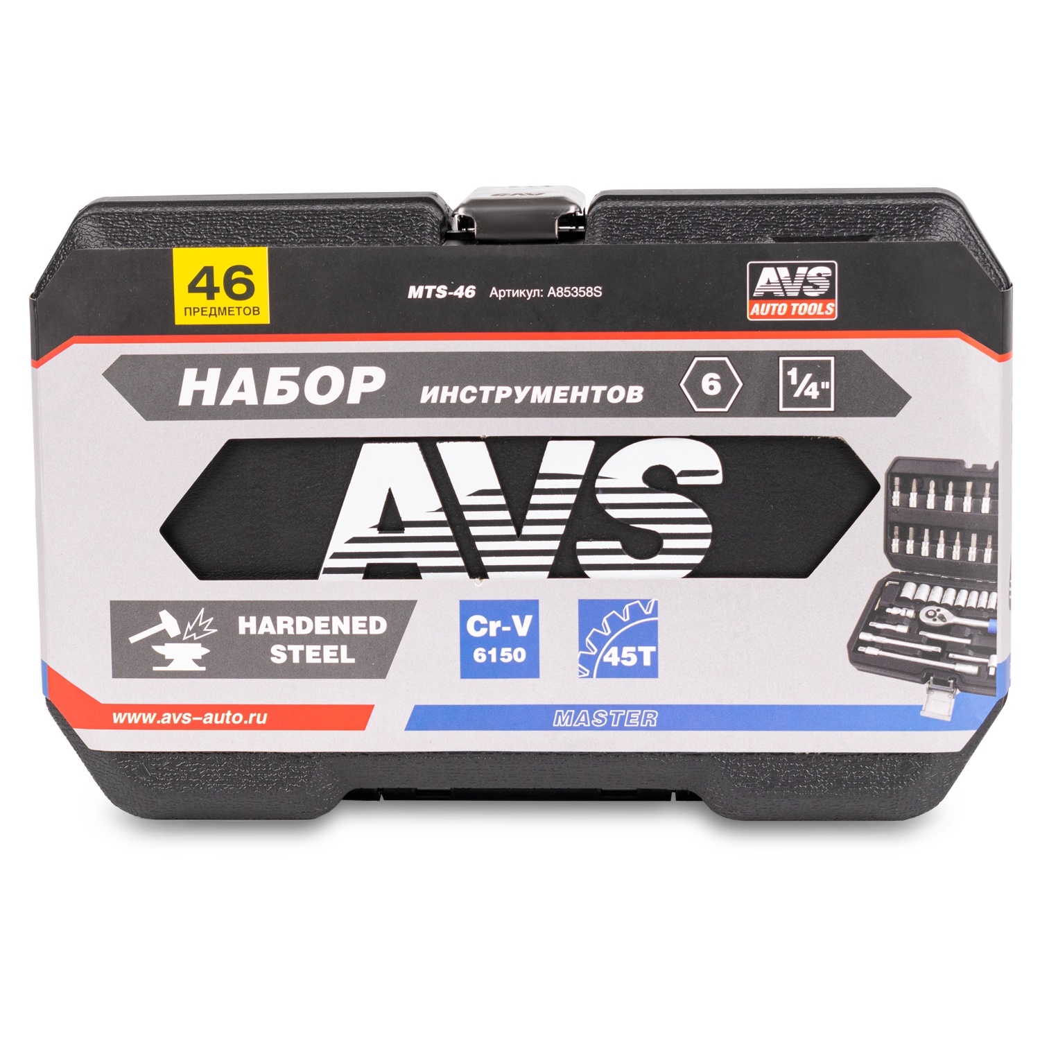 Ручной Инструмент Avs Tools Купить