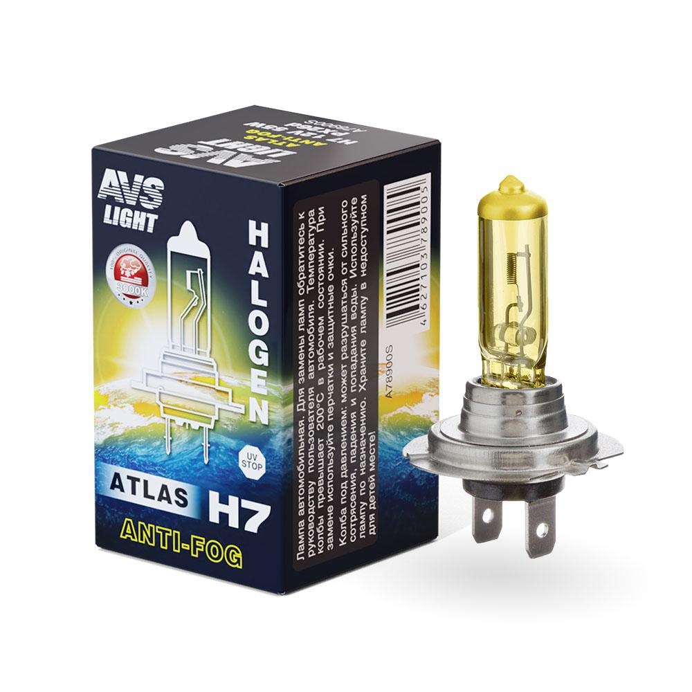 ГалогеннаялампаAVS/ATLASANTI-FOG/BOXжелтыйH7,12V.55W.коробка1шт.