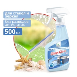 Средство для очистки стекол и зеркал "Морская волна" (триггер) 500 мл Clean&Green CG8137