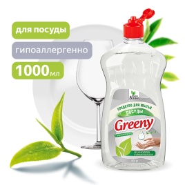 Средство для мытья посуды "Greeny" Neutral 1000 мл. Clean&Green CG8134