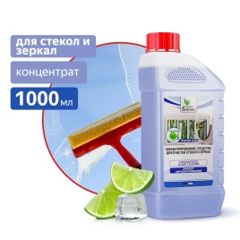 Концентрированное средство для очистки стекол и зеркал 1 л Clean&Green CG8035