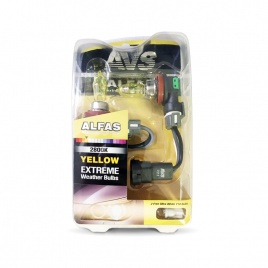Газонаполненные лампы AVS "Alfas" 2800К H11 жёлтый "Максимальная освещённость", комплект 2 шт.