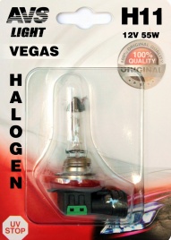 Галогенная лампа AVS Vegas в блистере H11.12V.55W.1шт.