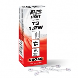 Лампа AVS Vegas 12V. T3 1.2W (б/ц, усы 2см) BOХ 10шт.
