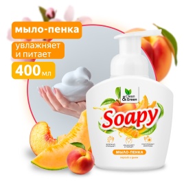 Жидкое мыло-пенка "Soapy" "Персик и дыня" пенный дозатор 400 мл. Clean&Green CG8234