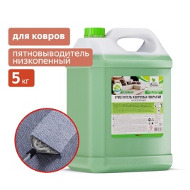 Очиститель ковровых покрытий (низкопенный) 5 кг Clean&Green CG8023