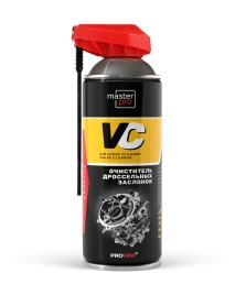 Очиститель дроссельных заслонок (кобра) (аэрозоль) 520 мл Master Pro AVK-989