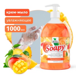 Крем-мыло жидкое с перламутром "Soapy" тропикано увлажн. с дозатором 1000 мл. Clean&Green CG8309