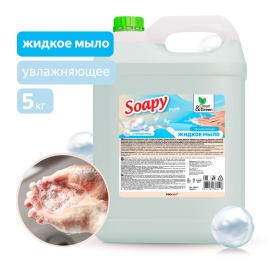 Жидкое мыло "Soapy" с перламутром 5 л. Clean&Green CG8011