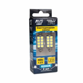 C009A T11/белый/ (SV 8.5) 8x5050 SMD 41mm CANBUS, блистер 2 шт.