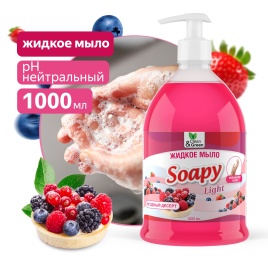 Жидкое мыло "Soapy" Light "Ягодный десерт" с дозатором 1000 мл. Clean&Green CG8240