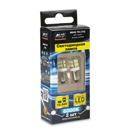 B040 Т8/белый/ (BA9S) 30SMD 3014 9-30V, блистер 2 шт.