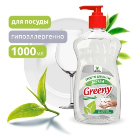 Средство для мытья посуды "Greeny" Neutral с дозатором 1000 мл. Clean&Green CG8141