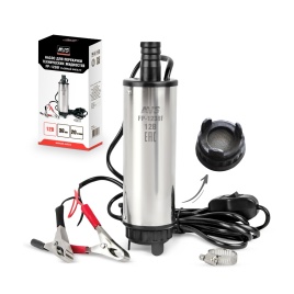 Насос для перекачки тех. жидкостей погружной AVS FP-1238f (12V/3,5А/20л/м./d=38 мм/съемный фильтр)