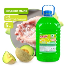 Жидкое мыло "Soapy" Light "Зеленая дыня" 5 л. Clean&Green CG8230