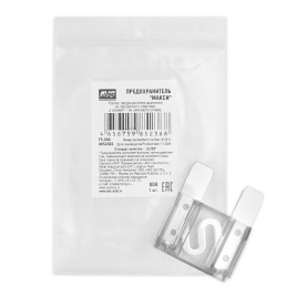 Предохранитель AVS FC-80A "макси" в пакете