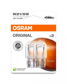 Лампа автомобильная W21/5W (21/5W W3X16Q) ORIGINAL LINE (блистер, 2шт) 12V OSRAM