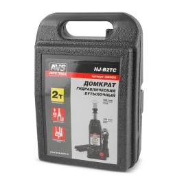 Домкрат гидравлический AVS HJ-B2TC, 2т, 158-308мм с клапаном, в кейсе (ремкомплект)