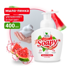 Жидкое мыло-пенка "Soapy" "Сочный арбуз" пенный дозатор 400 мл. Clean&Green CG8232