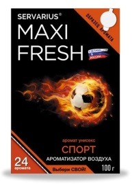 Ароматизатор воздуха (под сиденье, гель 100 гр.) MAXI FRESH MF-108 "СПОРТ" (с пробником)
