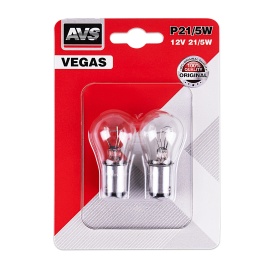 Лампа AVS Vegas в блистере 12V. P21/5W(BAY15D) 2шт.