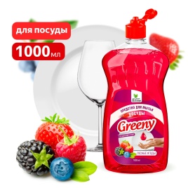 Средство для мытья посуды "Greeny" Light "Лесные ягоды" 1000 мл. Clean&Green CG8158