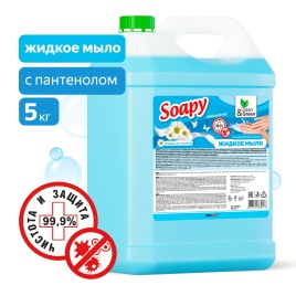 Жидкое мыло "Soapy" антибактериальное 5 л. Clean&Green CG8057