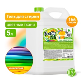 Гель концентрат для стирки "Gently Gel" для цветных тканей (ПЭНД) 5 л. Clean&Green CG8184