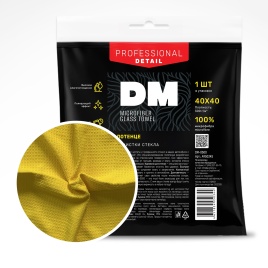 Полотенце для очистки стекла "Glass Towel" DM-0500 (40*40)