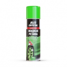 Жидкая резина "зеленый" 650 мл (аэрозоль) AVS AVK-307