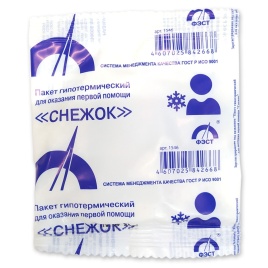 Пакет гипотермический для оказания первой помощи "Снежок" №2 (50 гр)