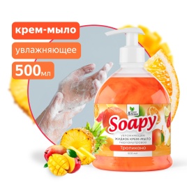 Крем-мыло жидкое с перламутром "Soapy" тропикано увлажн. с дозатором 500 мл. Clean&Green CG8303