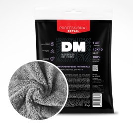 Универсальное микрфибровое полотенце "Soft Towel" DM-0600 (40*40)