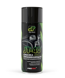 Смазка многофункциональная проникающая JT-40 (аэрозоль 520 мл.) JT-04