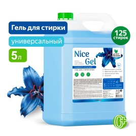 Гель для стирки "Nice Gel" универсальный (концентрат) 5 л. (ПЭНД) Clean&Green CG8286