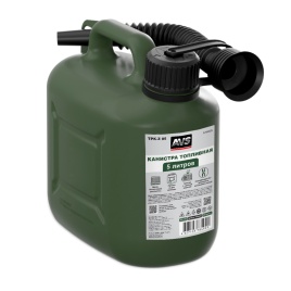 Канистра топливная пластик 5л. (темн.зелён.) AVS TPK-Z 05