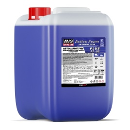 Автошампунь для б/к мойки AVS "Active Foam" 1:9-12 PF-95 PLUS 24 кг