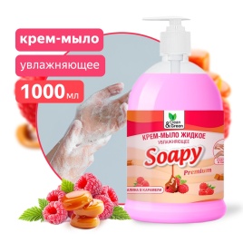 Крем-мыло жидкое "Soapy" Premium "малина в карамели" увлажн. с дозатором 1000 мл. Clean&Green CG8114