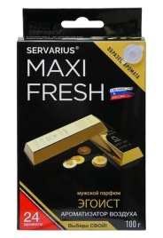 Ароматизатор воздуха (под сиденье, гель 100 гр.) MAXI FRESH MF-101 "ЭГОИСТ" (с пробником)