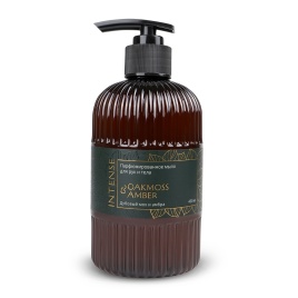 Жидкое мыло парфюм. Intense "Дубовый мох и амбра" 400 мл. с дозатором Clean&Green CG8512
