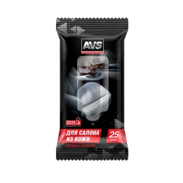 Влажные салфетки "Для салона из кожи" 25 шт.AVS AVK-206
