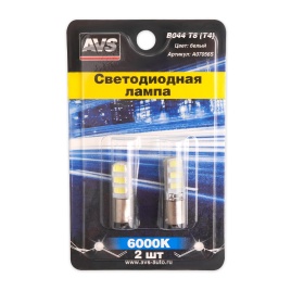 B044 T8/белый/(BA9S) 6SMD 5730 12V, блистер 2 шт.