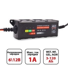 Зарядное устройство для автомобильного аккумулятора AVS BT-1S (1A, 20W) 6/12V